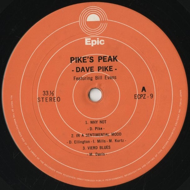 Dave Pike / デイヴ・パイク・カルテット / Pike's Peak (ECPZ-9)