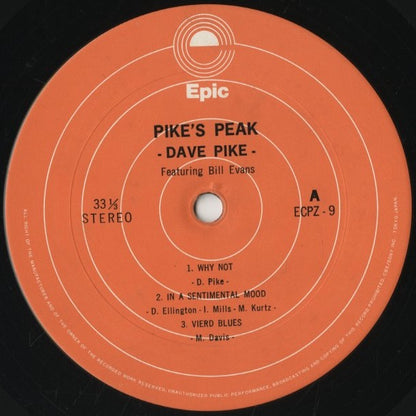 Dave Pike / デイヴ・パイク・カルテット / Pike's Peak (ECPZ-9)