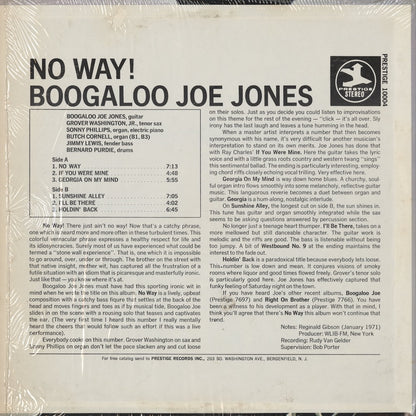 Boogaloo Joe Jones / ブーガルー・ジョー・ジョーンズ / No Way! (10004)