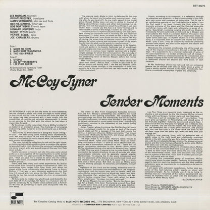 McCoy Tyner / マッコイ・タイナー / Tender Moments (BNJ 71076)