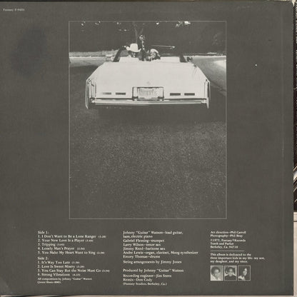 Johnny Guitar Watson – I Don't Want To Be Alone Stranger (F-9484) LP 1975 US Fantasy｜中古LP