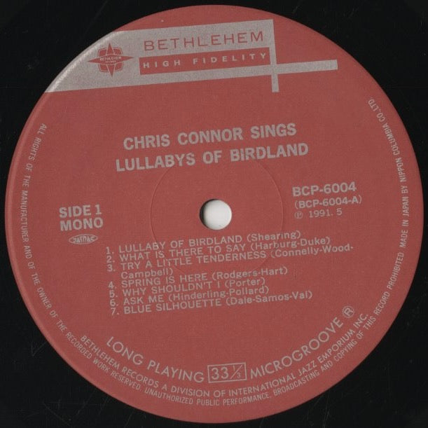 Chris Connor / クリス・コナー / Sings Lullabys Of Birdland (SGD-36)