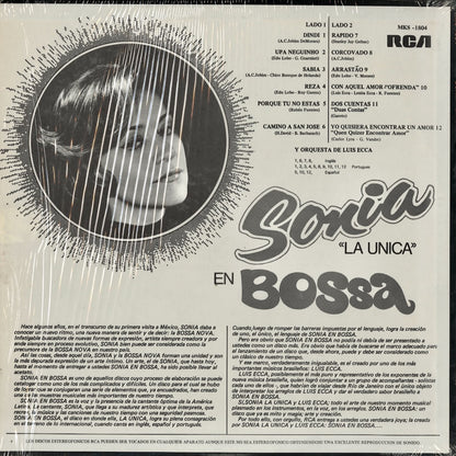 Sonia La Unica / ソニア・ラ・ウニカ / En Bossa (MKS-1804)