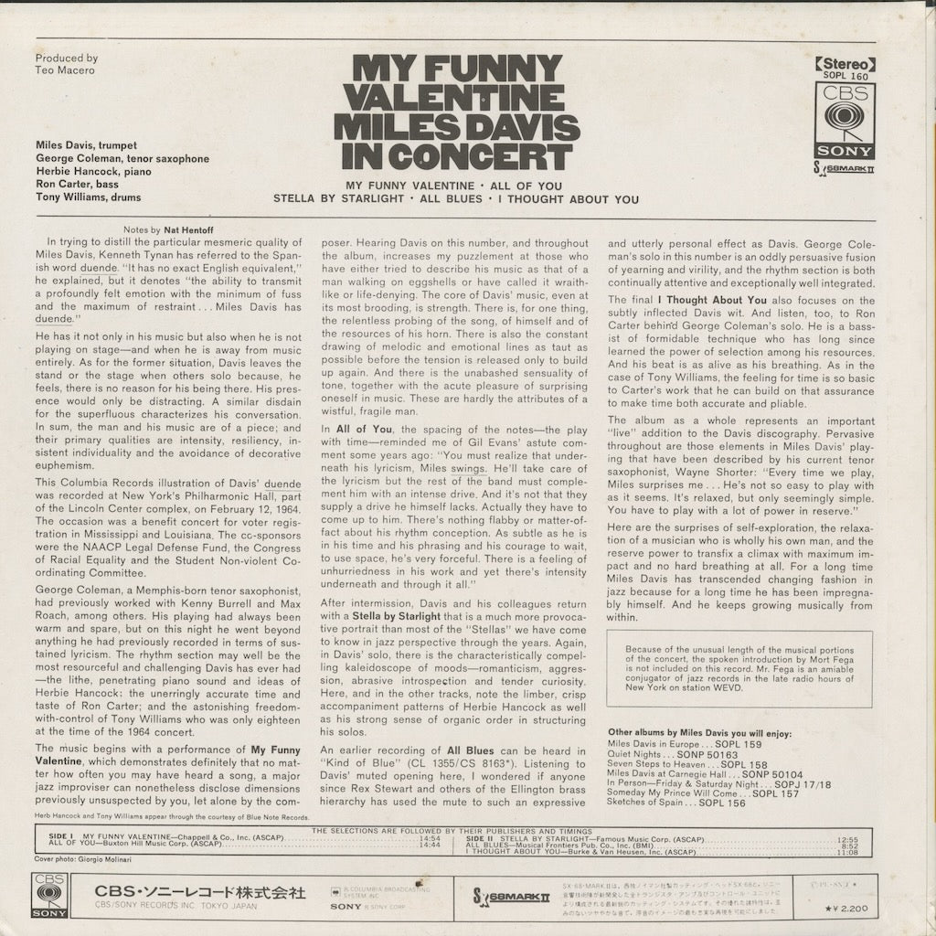 Miles Davis - My Funny Valentine (SOPL-160) 1972 JPN CBS/Sony｜中古LP