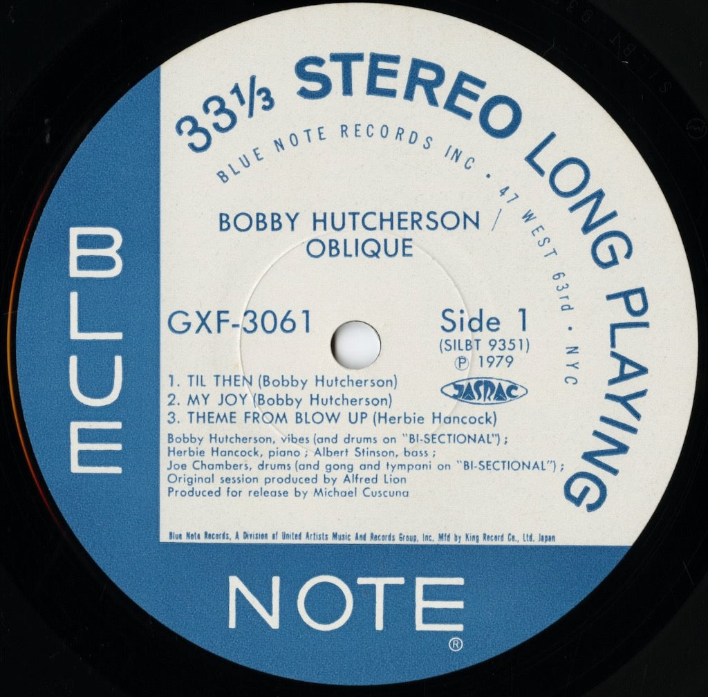 Bobby Hutcherson / ボビー・ハッチャーソン / Oblique (GXF-3061)