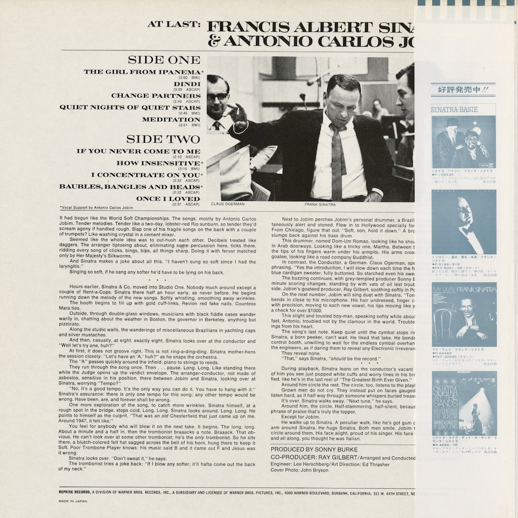 Francis Sinatra & Jobim (P-10844R) 1980 JPN Reprise LP｜中古