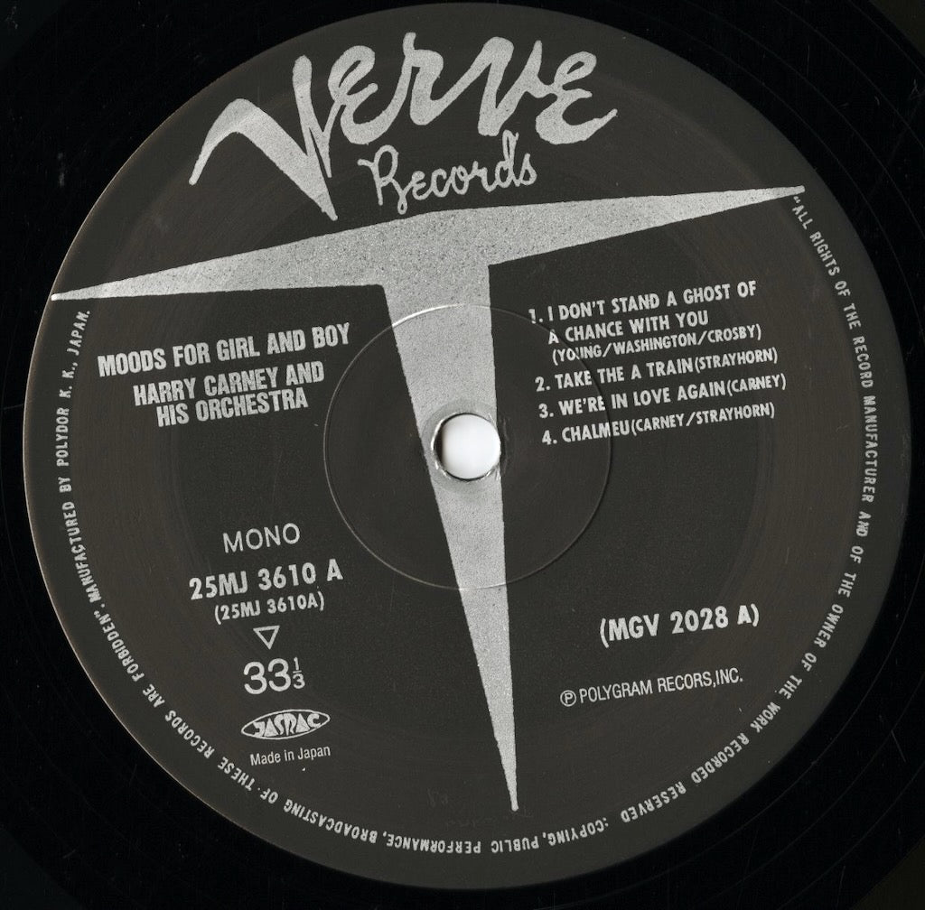 Harry Carney / ハリー・カーネイ / Moods For Girl And Boy (25MJ 3610)