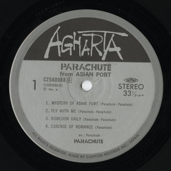Parachute /  パラシュート / From Asian Port  (C25A0088)