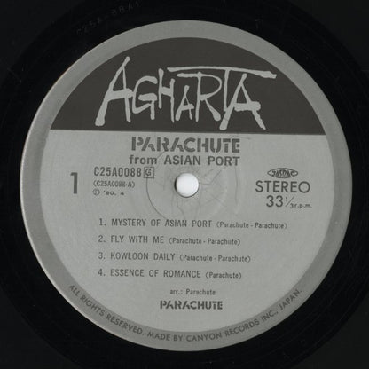 Parachute /  パラシュート / From Asian Port  (C25A0088)