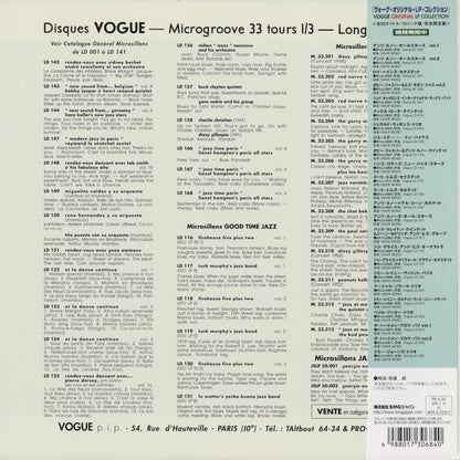 Gigi Gryce - Clifford Brown Sextet / ジジ・グライス クリフォード・ブラウン / "Jazz Time Paris" Vol. 11 -10 (BVJJ-2965)