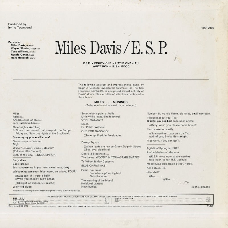 Miles Davis / マイルス・デイヴィス / E.S.P. (18AP 2066)