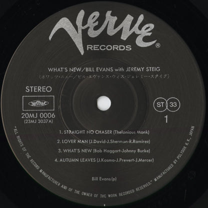 Bill Evans - What's New (20MJ 0006) 1985 JPN Verve｜中古LP