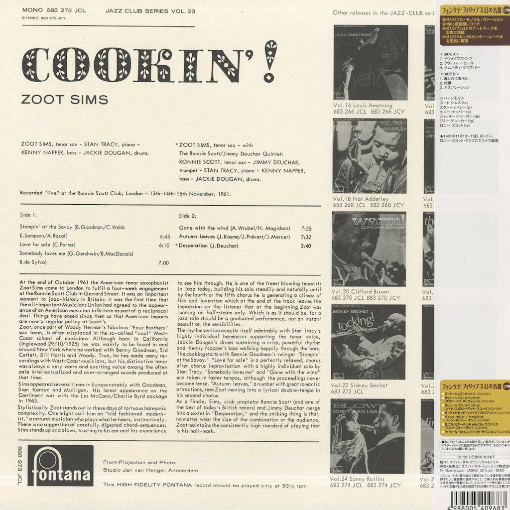 Zoot Sims / ズート・シムズ / Cookin'! (UCJU-9044)