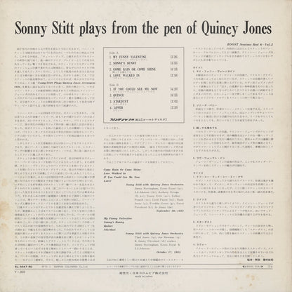 Sonny Stitt / ソニー・スティット / Plays Arrangements From The Pen Of Quincy Jones (SL-5047-RO)