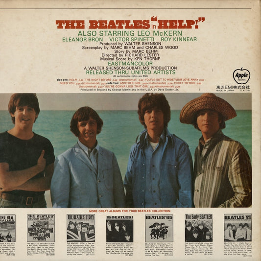 The Beatles / ビートルズ / Help! (AP-80060)