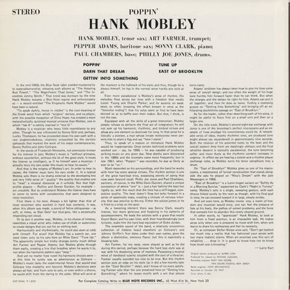Hank Mobley - Poppin' (GXF 3066) 1980 JPN Blue Note｜中古LP back