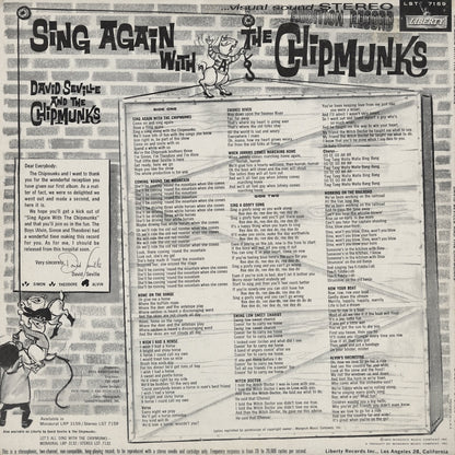 Chipmunks / チップマンクス / Sing Again With The Chipmunks (DLST 7159)
