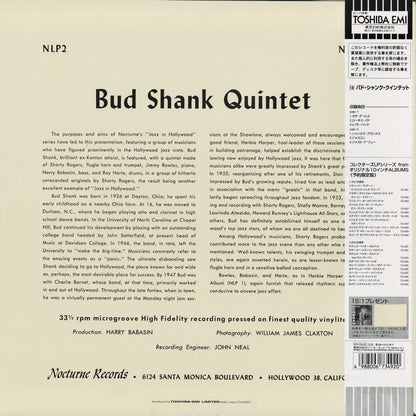 Bud Shank - Compositions Of Shorty Rogers (TOJJ-6038) 1997 JPN Nocturne / 東芝EMI｜中古LP