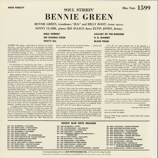 Bennie Green - Soul Stirrin' (K18P 9210) 1983 JPN Blue Note｜中古LP