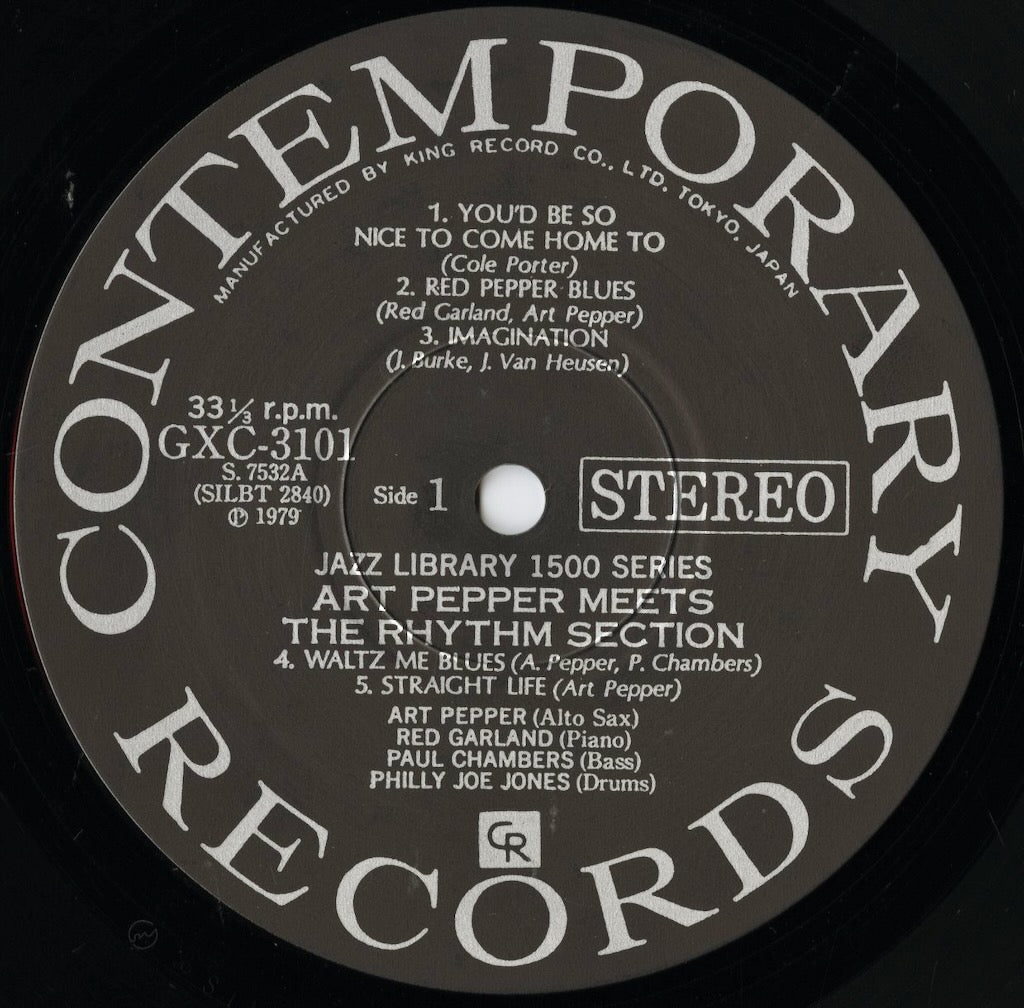 Art Pepper / アート・ペッパー / Meets The Rhythm Section  (GXC-3101)