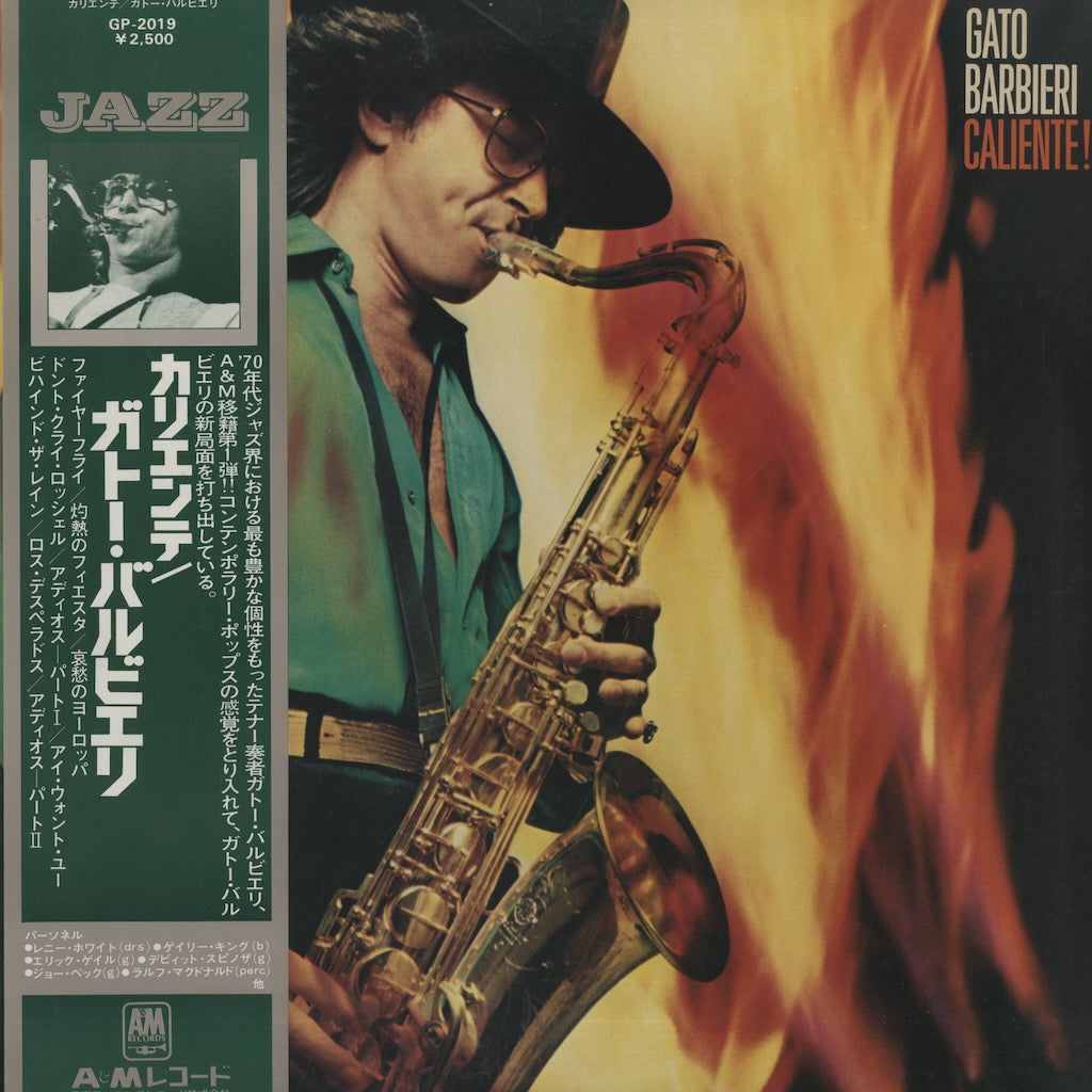 Gato Barbieri / ガトー・バルビエリ / Caliente! (GP-2019)