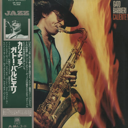 Gato Barbieri / ガトー・バルビエリ / Caliente! (GP-2019)