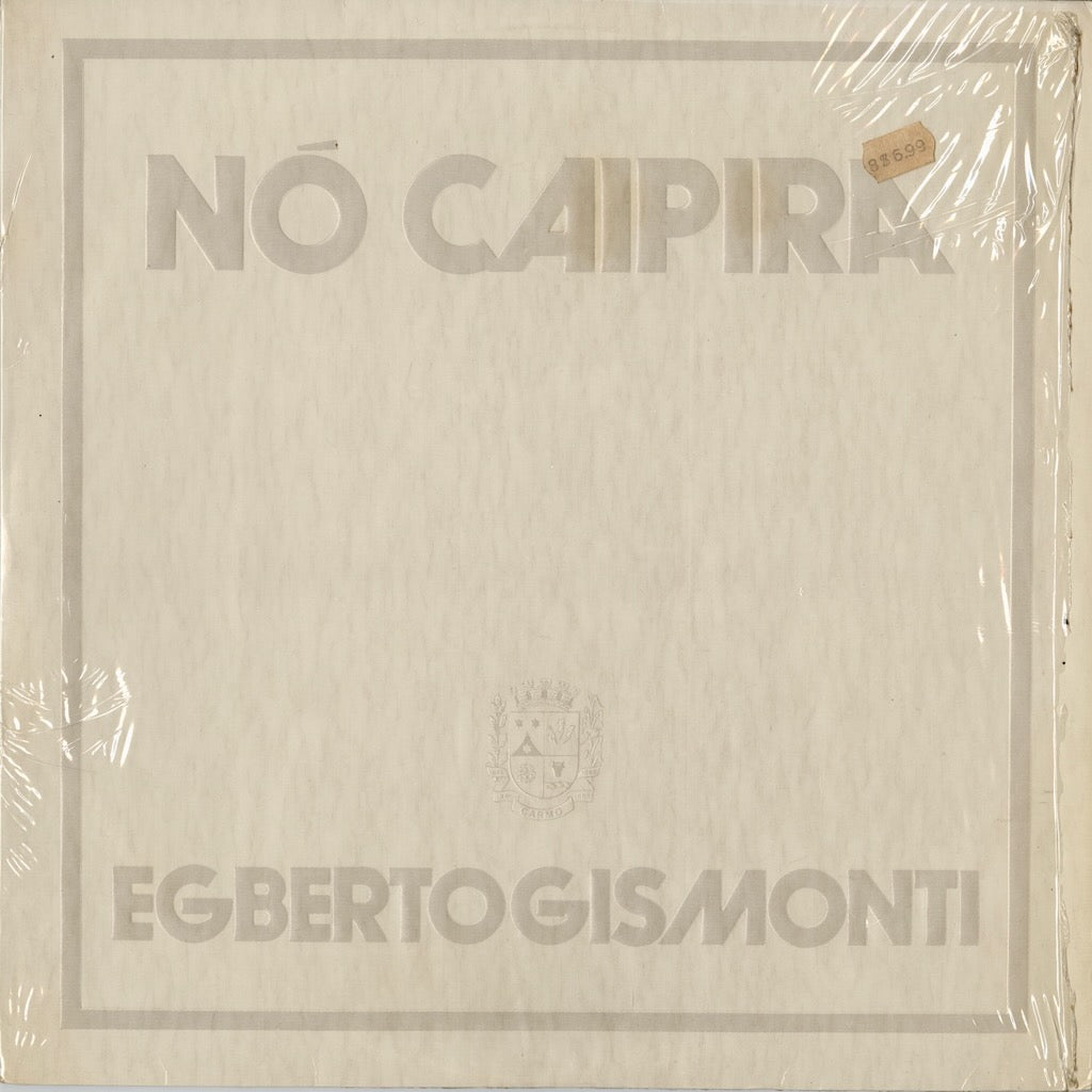 Egberto Gismonti / エグベルト・ジスモンチ / Nó Caipira (31C 064 422836)