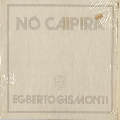 Egberto Gismonti / エグベルト・ジスモンチ / Nó Caipira (31C 064 422836)