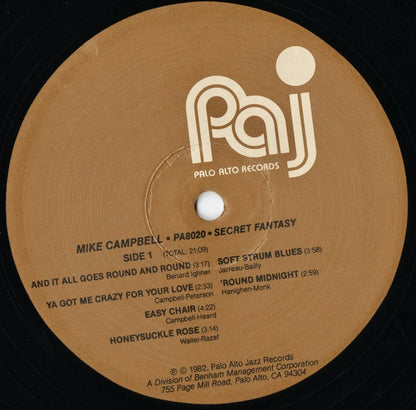 Mike Campbell / マイク・キャンベル / Secret Fantasy (PA 8020)