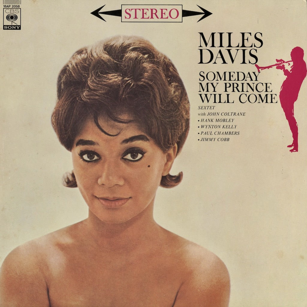 Miles Davis - Someday My Prince Will Come (18AP 2058) 1981 JPN CBS/Sony｜中古LP