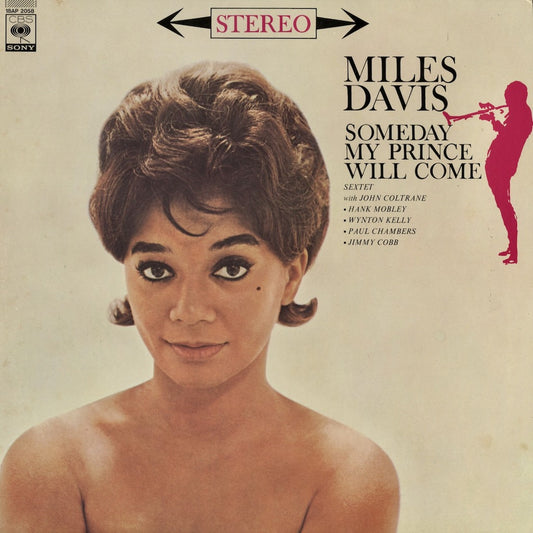 Miles Davis - Someday My Prince Will Come (18AP 2058) 1981 JPN CBS/Sony｜中古LP