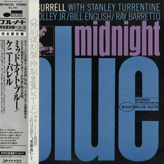 Kenny Burrell - Midnight Blue (BST 84123) 1983 JPN Blue Note｜中古LP