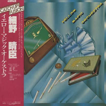 Yellow Magic Orchestra / イエロー・マジック・オーケストラ / Yellow Magic Orchestra (1979) (ALR-6012)