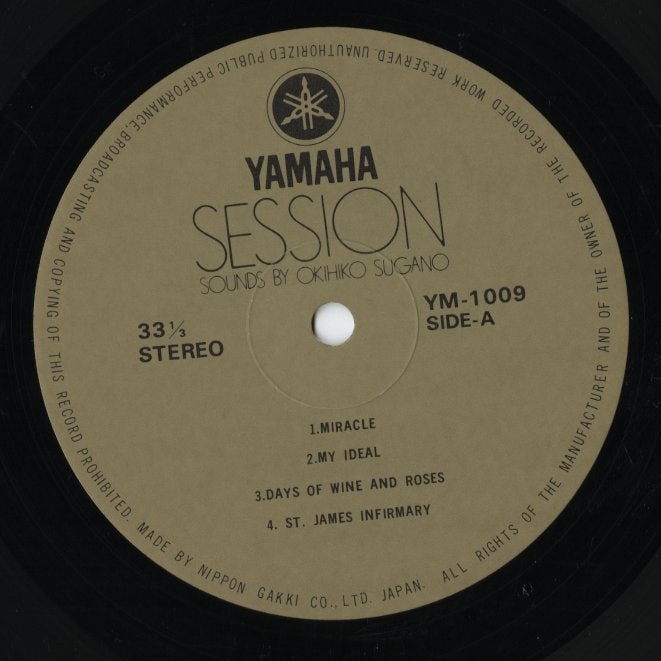 菅野沖彦 - Session LP 1972 JPN オーディオ録音 ジャズ – VOXMUSIC