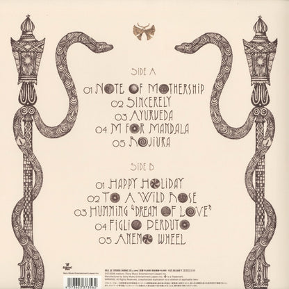 Haruomi Hosono 細野晴臣 - Yours Sincerely (XSJL 12) 2026 JPN Sony｜新品LP