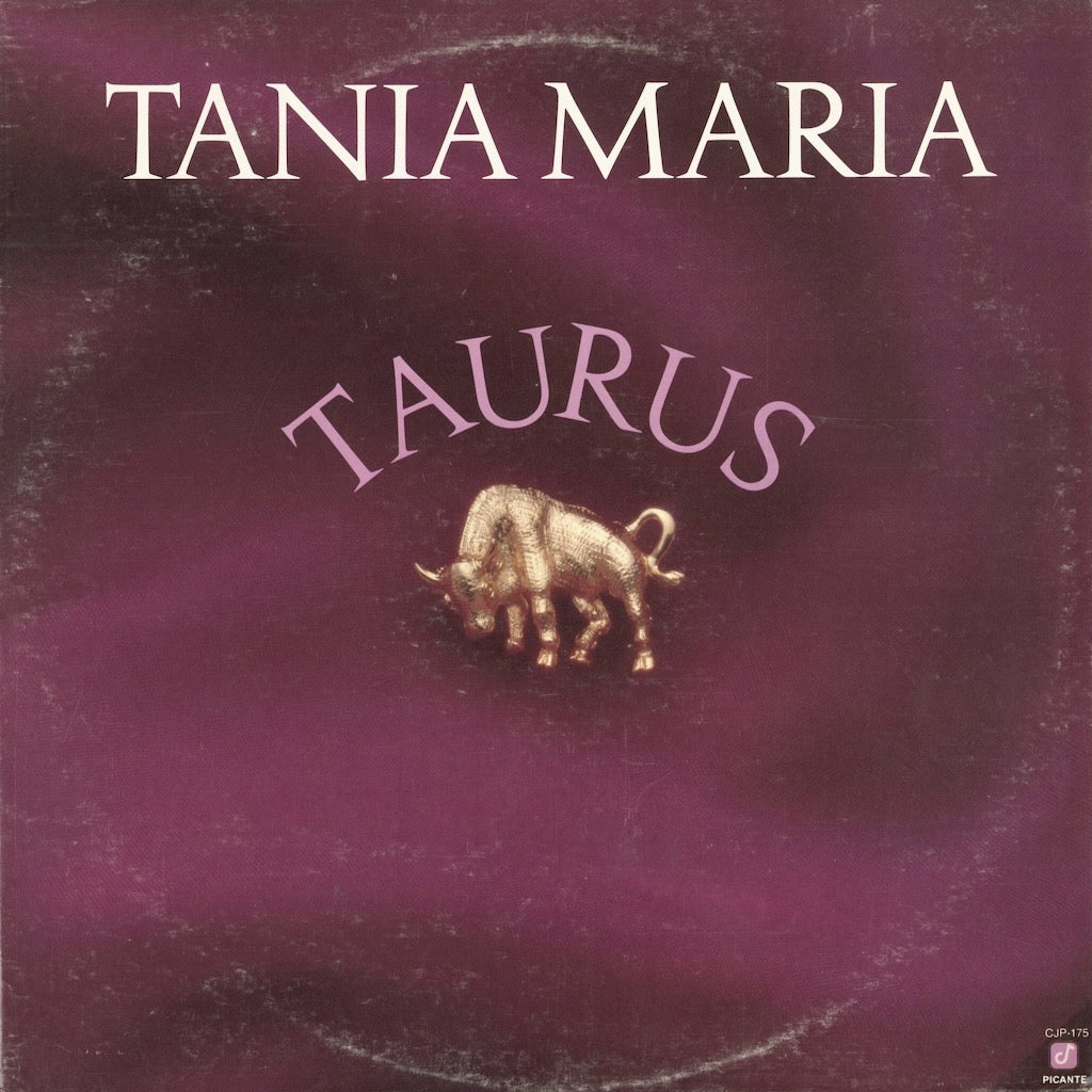 Tania Maria / Taurus (CJP 175) Concord Jazz Picante