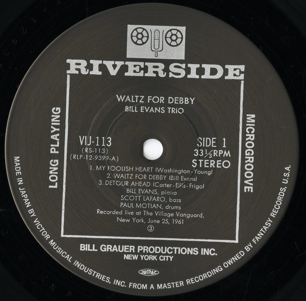 Bill Evans - Waltz For Debby (VIJ-113) 1984 JPN Riverside｜中古LP