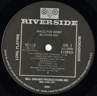Bill Evans - Waltz For Debby (VIJ-113) 1984 JPN Riverside｜中古LP