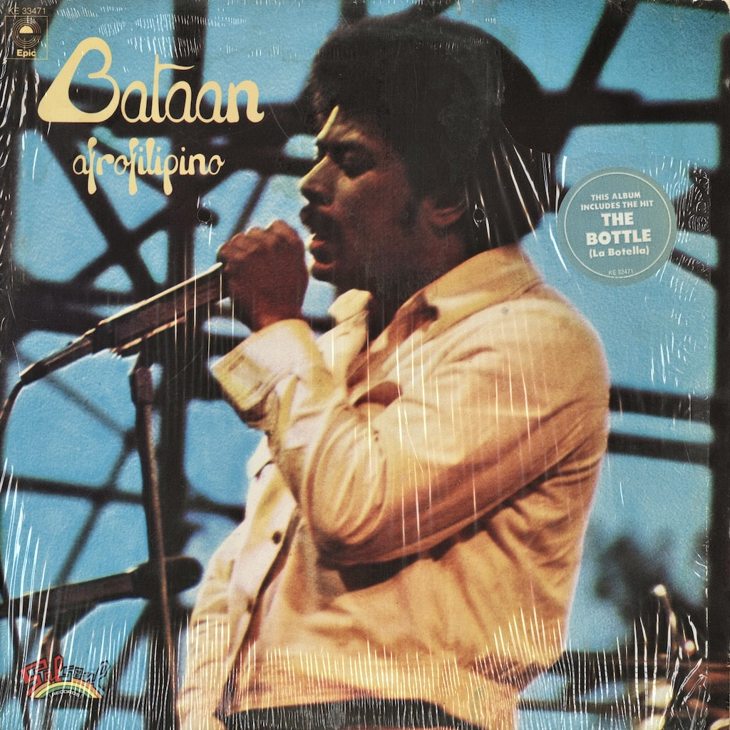 Joe Bataan / ジョー・バターン / Afrofilipino (KE 33471)