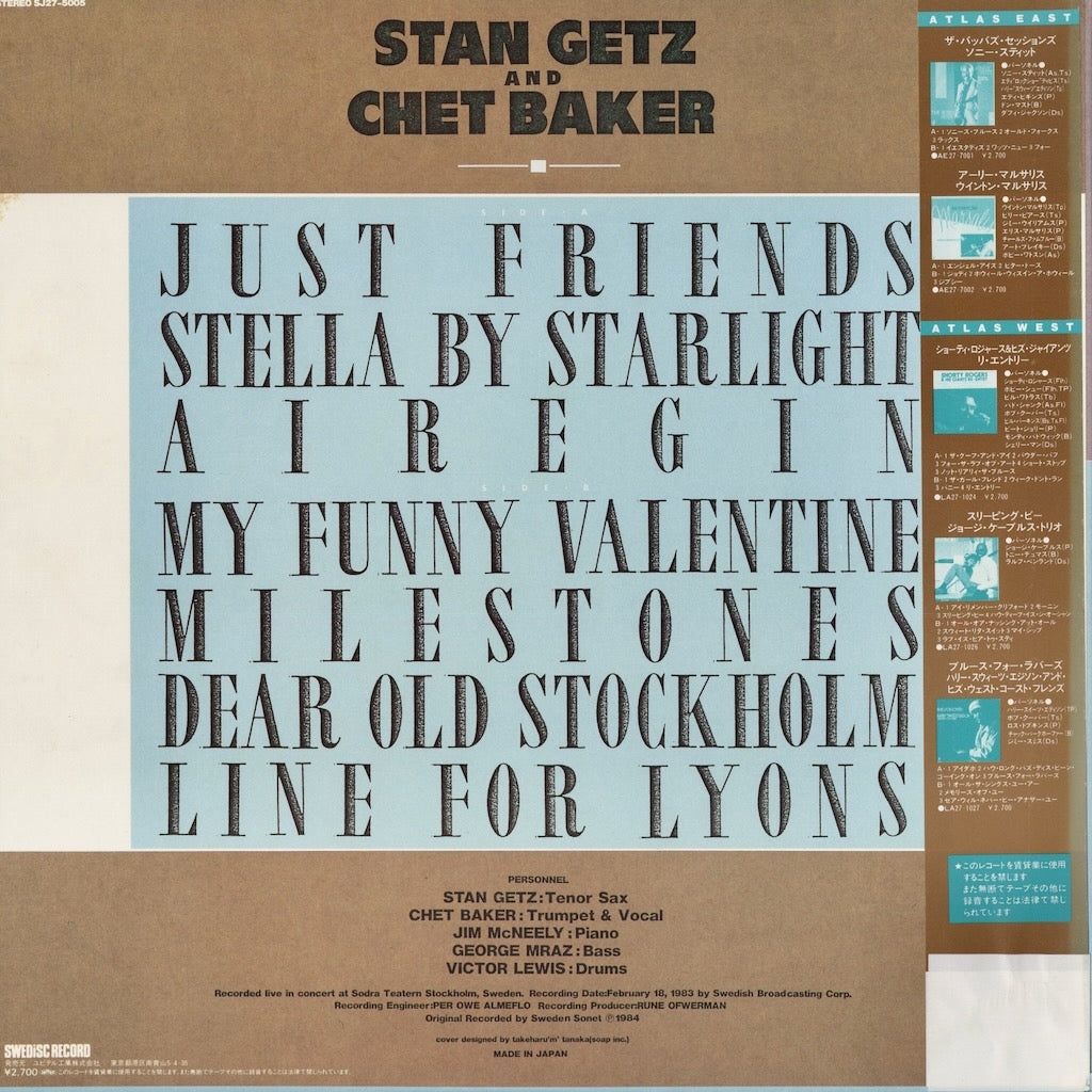 Stan Getz & Chet Baker - Line For Lyons (SJ27-5005) 1984 JPN Swedisc｜中古LP