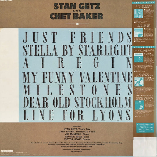 Stan Getz & Chet Baker - Line For Lyons (SJ27-5005) 1984 JPN Swedisc｜中古LP