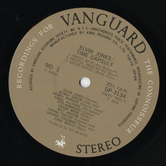 Elvin Jones / エルヴィン・ジョーンズ / Time Capsule (GP-3134)