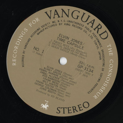 Elvin Jones / エルヴィン・ジョーンズ / Time Capsule (GP-3134)