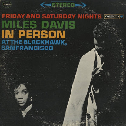 Miles Davis / マイルス・デイヴィス / In Person Friday And Saturday Nights At The Blackhawk, Complete (C2S 820)
