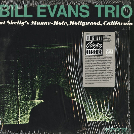 Bill Evans Trio - At Shelly's Manne-Hole, Hollywood, California (OJC-263) 1986 US Original Jazz Classics｜中古LP