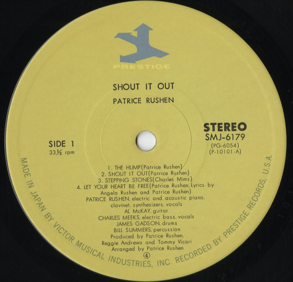 パトリース・ラッシェン / Patrice Rushen『Shout It Out』(SMJ-6179