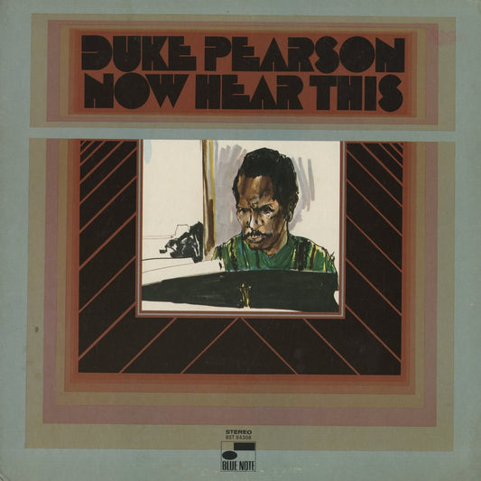 Duke Pearson / デューク・ピアソン / Now Hear This (BST 84308)