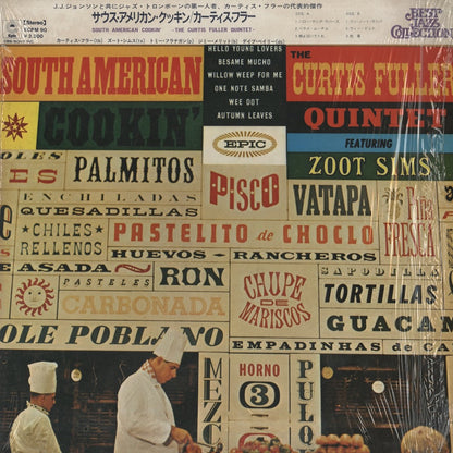 Curtis Fuller / カーティス・フラー / South American Cookin' (ECPM-90)