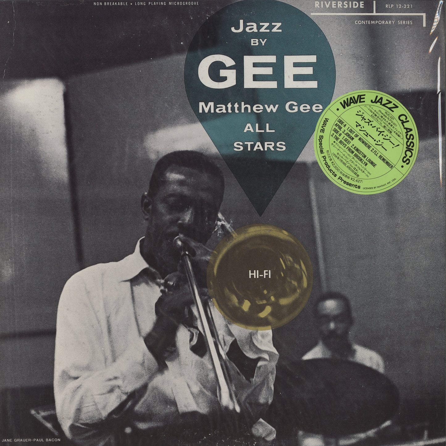 Matthew Gee All Stars / マシュー・ジー / Jazz By Gee (RLP 12-221)