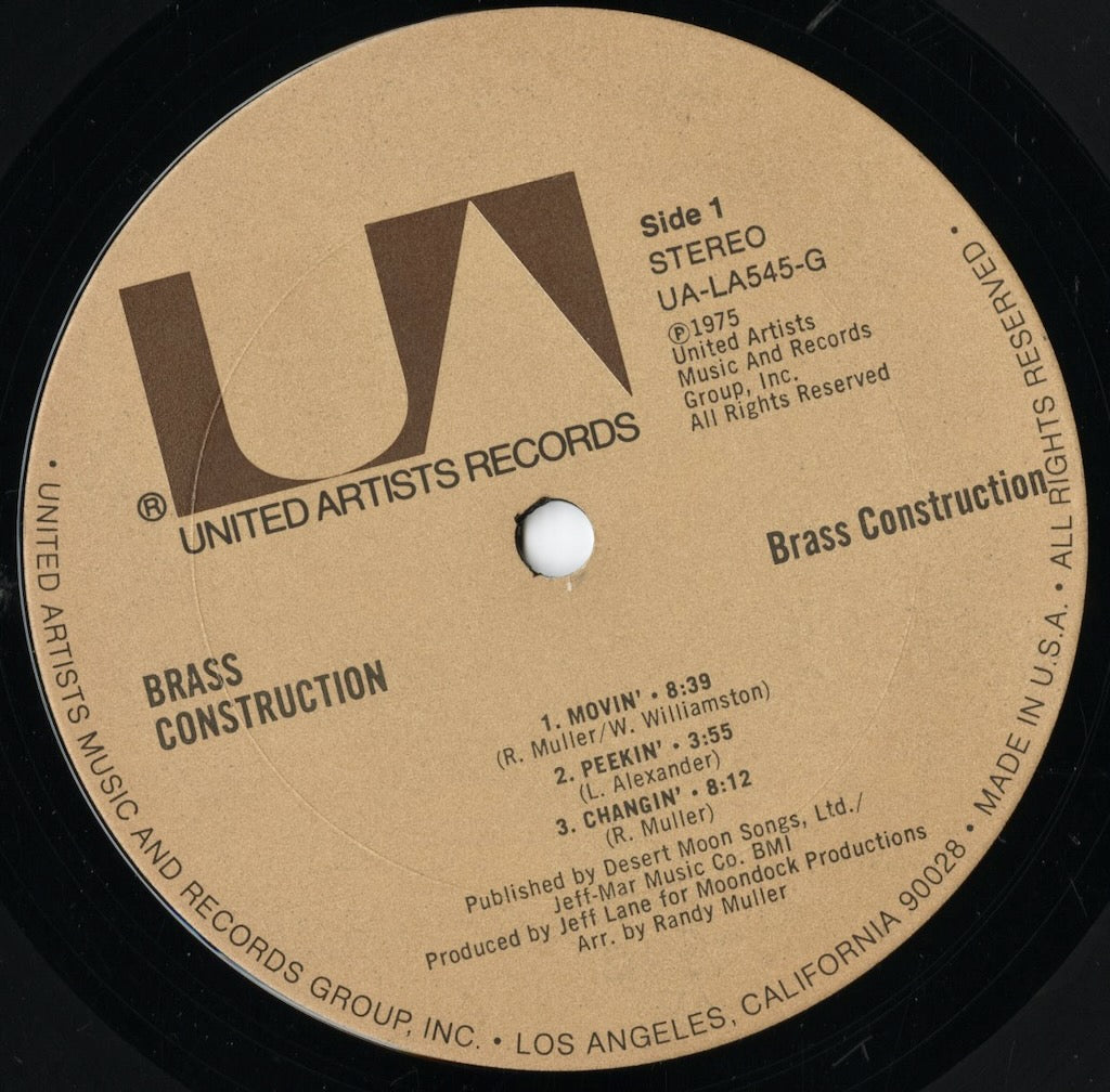 Brass Construction / ブラス・コンストラクション / Brass Construction (1975) (UA LA 545G)